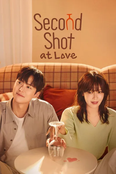 Second Shot at Love poster