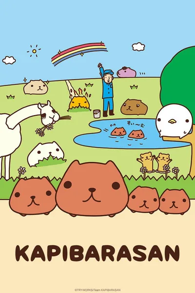 Kapibara-san poster