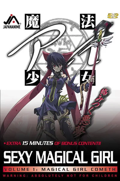 Sexy Magical Girl poster