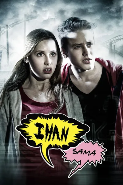 Ihan sama poster