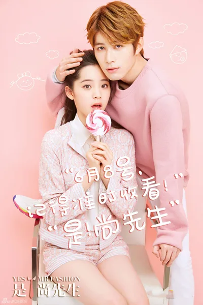 Yes! Mr Fashion poster