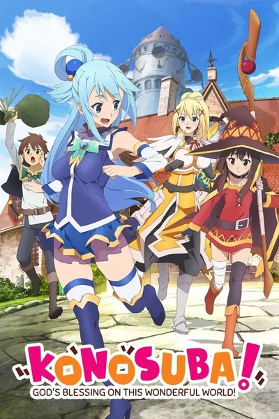 Konosuba: God's Blessing on This Wonderful World! poster