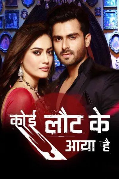 Koi Laut Ke Aaya Hai poster