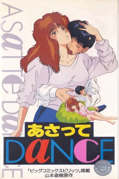 Asatte dansu poster