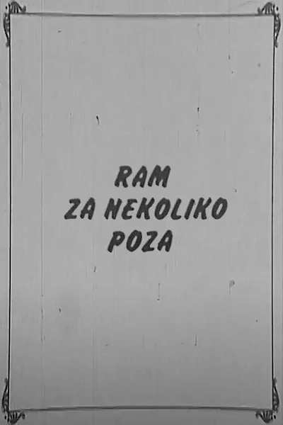 Ram za nekoliko poza poster