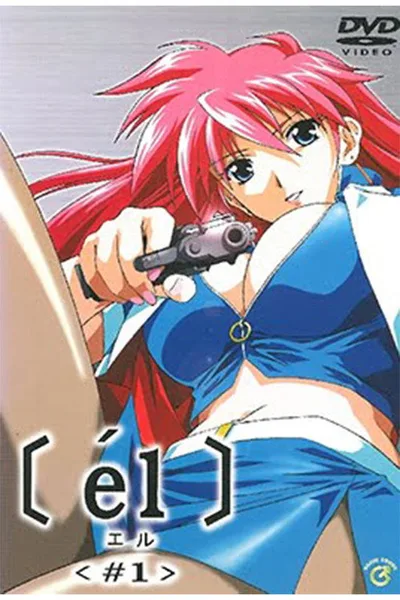 él poster