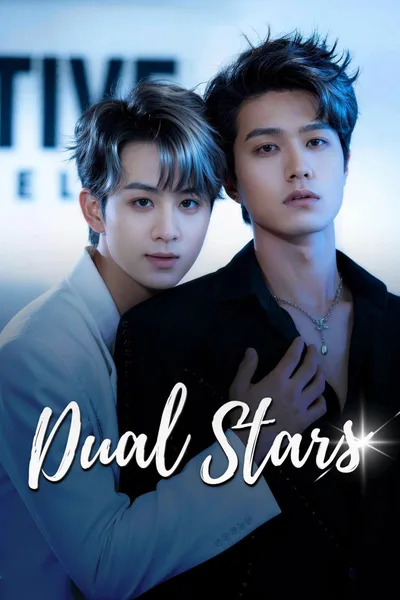 Dual Stars poster