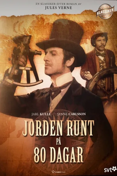 Jorden runt på 80 dagar poster