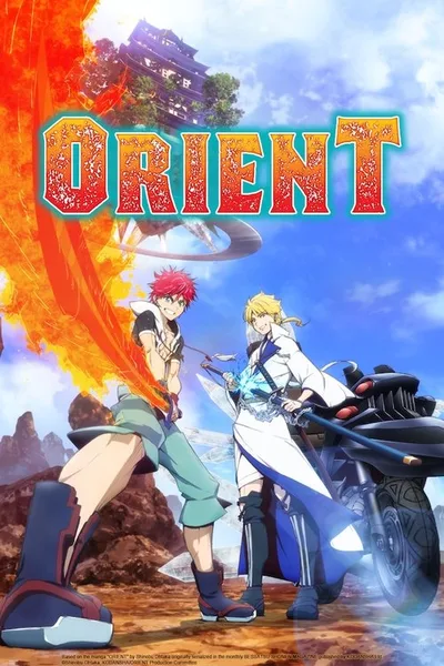 ORIENT poster