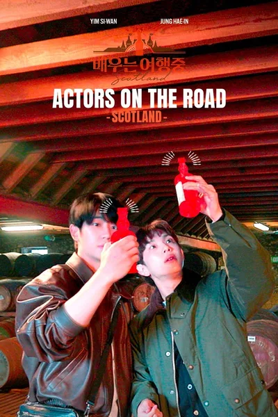 Actors on the Road - Scotland poster