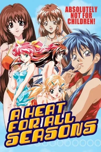 The Vanilla Series: A Heat for All Seasons poster