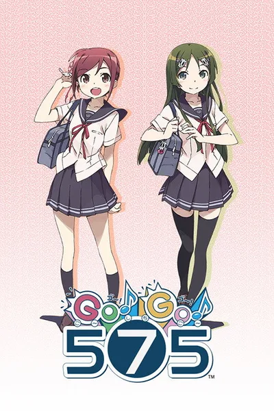 Go! Go! 575 poster