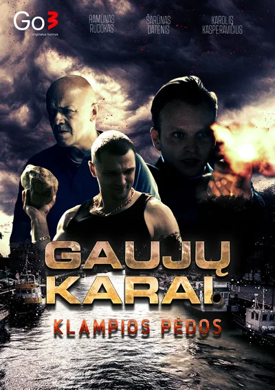 Gang Wars. Sticky Feet poster