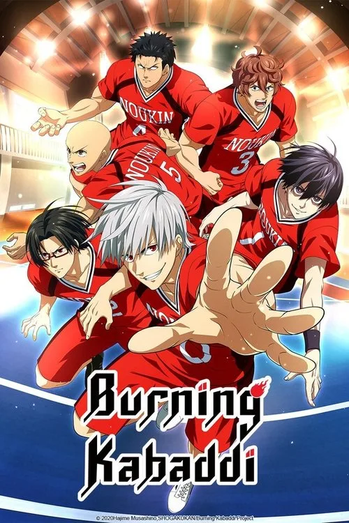Shakunetsu Kabaddi poster