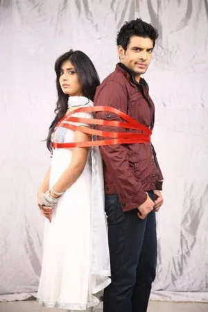 Kitani Mohabbat Hai poster