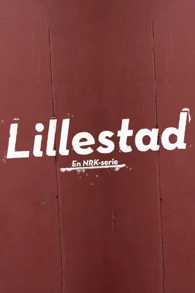 Lillestad poster