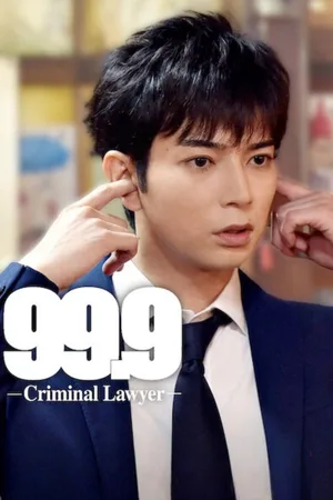 99.9: Criminal Lawyer poster
