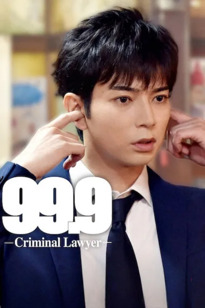 99.9: Criminal Lawyer poster