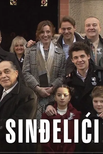 Sindjelici poster