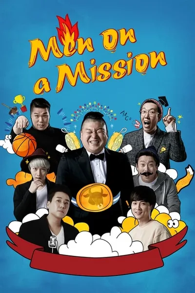 Knowing Bros poster