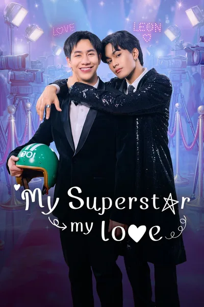 My Superstar My Love poster