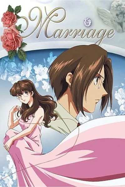 Marriage poster