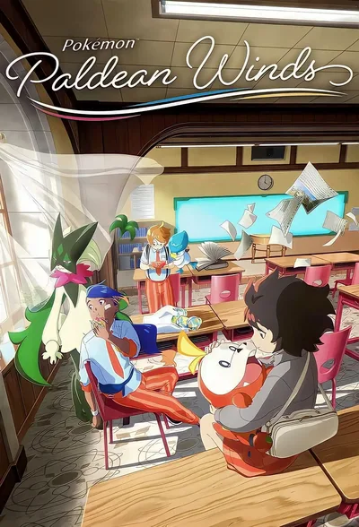 Houkago no Breath poster