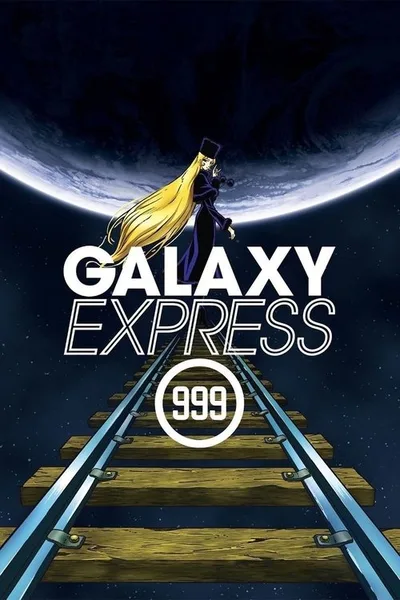 Galaxy Express: 999 poster