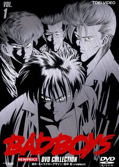Bad Boys poster
