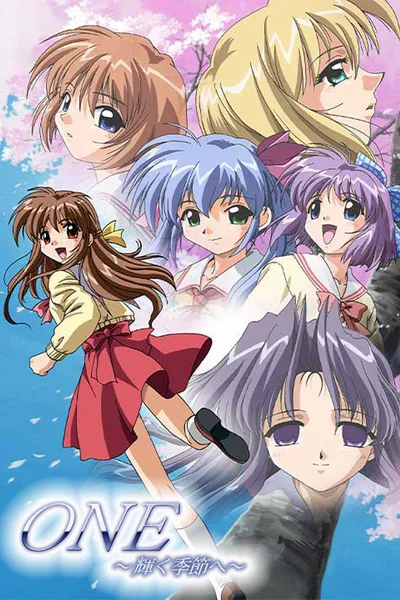 One: Kagayaku Kisetsu e poster
