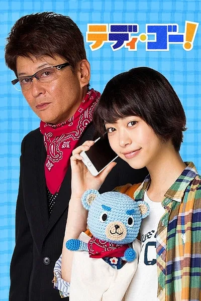 Teddy Go! poster