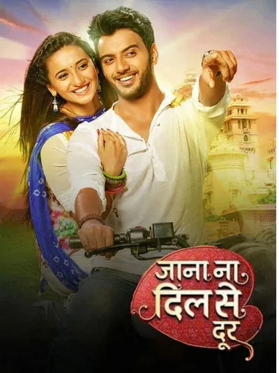 Jaana Na Dil Se Door poster