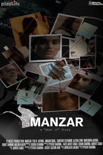 Manzar a What If Story poster