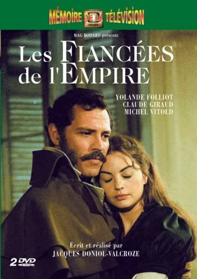 Les fiancées de l'empire poster