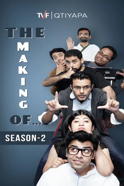 'The Making Of...' poster