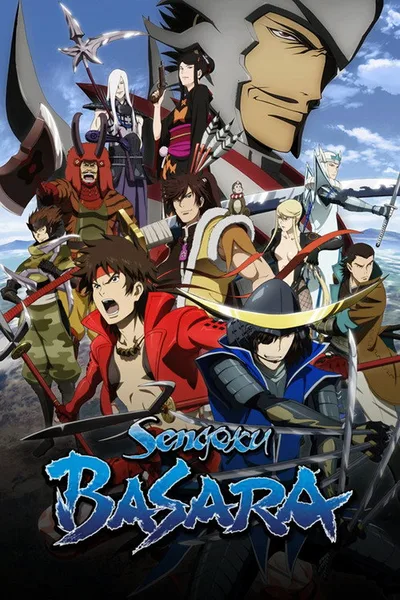 Sengoku Basara poster