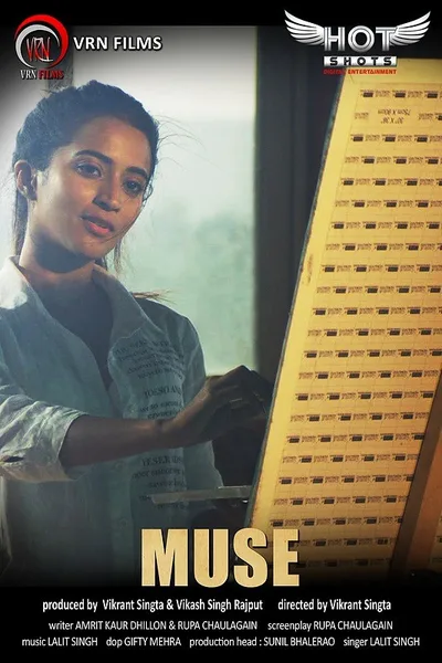 Muse Hotshots digital poster