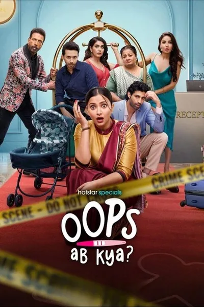 Oops Ab Kya? poster