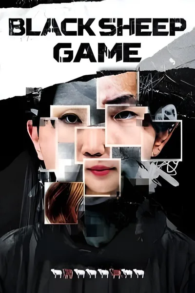 Black Sheep Game poster