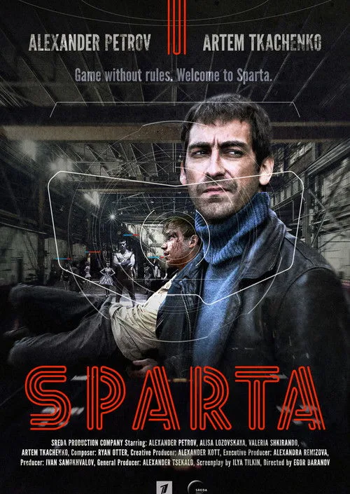 S'parta poster