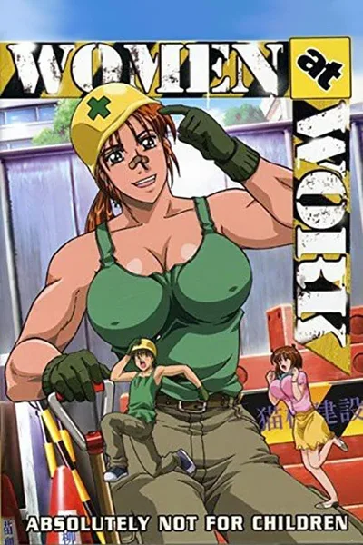 Women at Work poster