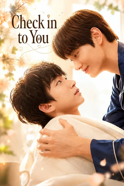 Check in to You poster