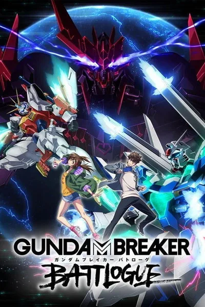 Gundam Breaker Battlogue poster