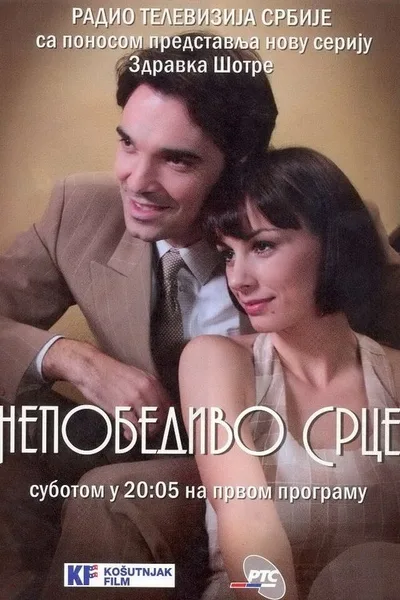 Nepobedivo srce poster