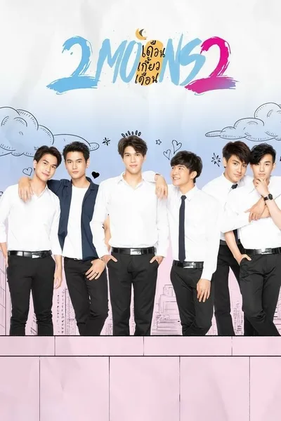 2Moons2 poster