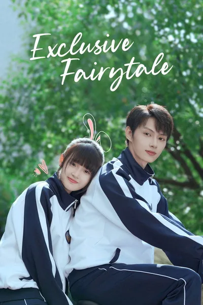 Exclusive Fairytale poster