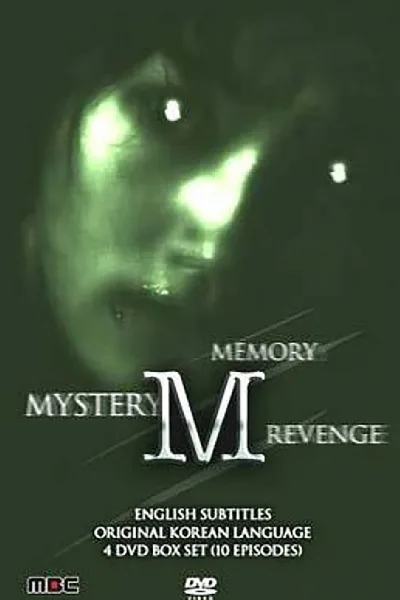 M poster