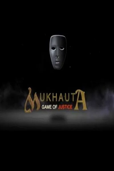 Mukhauta poster