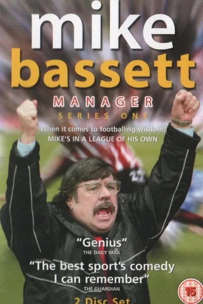 Mike Bassett: Manager poster