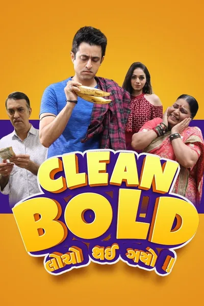 Clean Bold (2022) poster